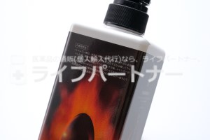 BAKUシャンプープレミアム