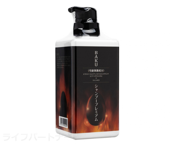 BAKUシャンプープレミアム