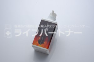  BAKUトリートメントプレミアム 