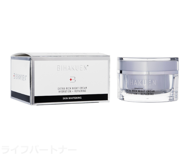 BIHAKUENナイトクリーム通販【1本9800円～】美白・保湿｜ハリ・ツヤ