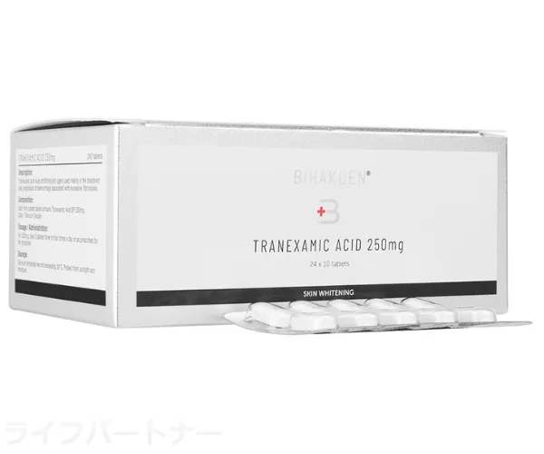 BIHAKUENトラネキサム酸