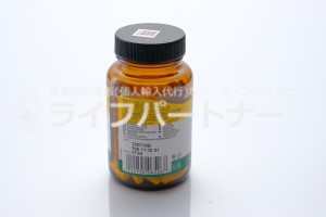 ビオチン