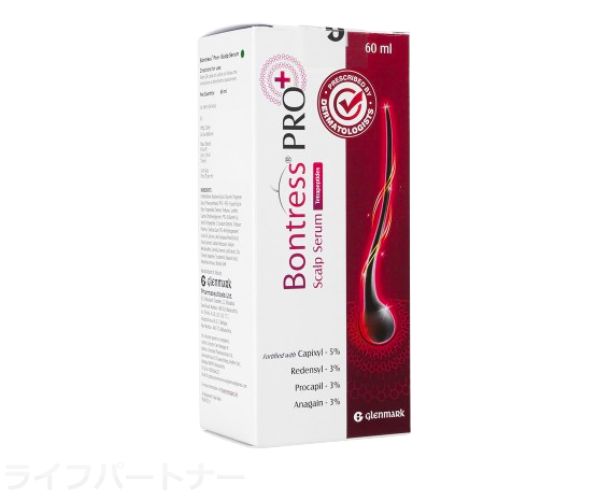 ボントレスヘアセラム