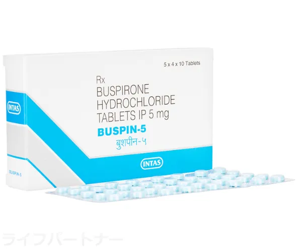  バスピン 