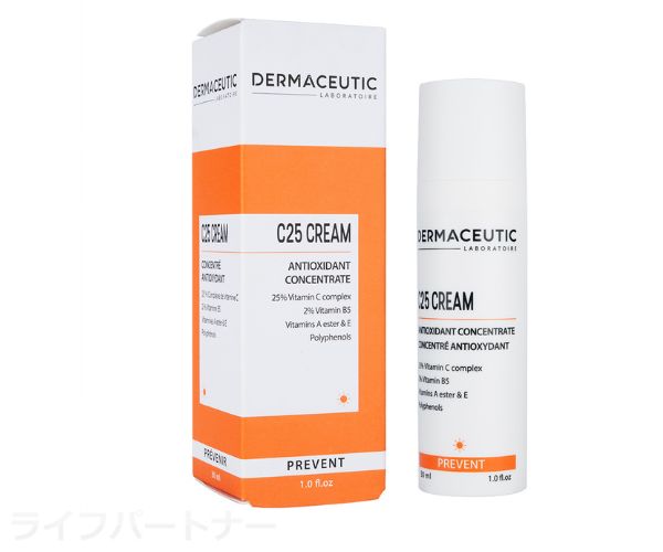 【送料無料】Dermaceutic C25クリーム
