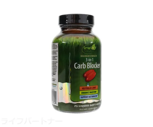 カーボブロッカー