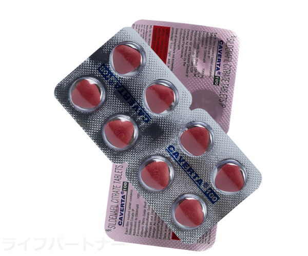カベルタ