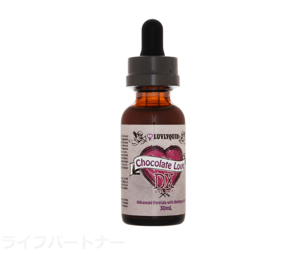 チョコレートラブDX