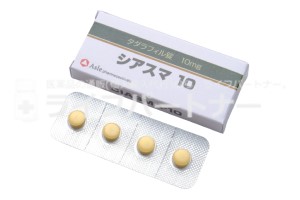 シアスマ