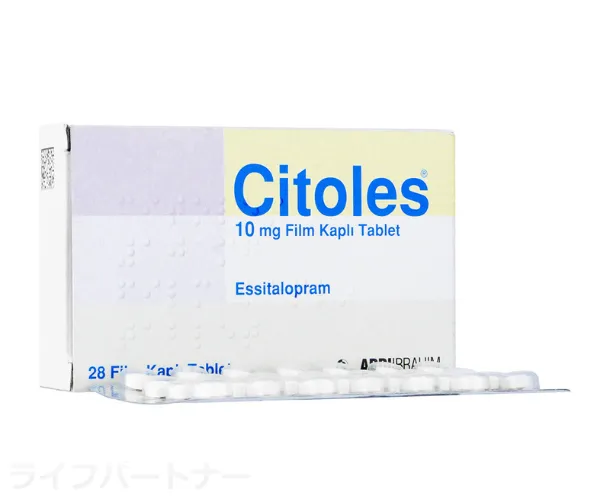 エスシタロプラム 10mg 56錠