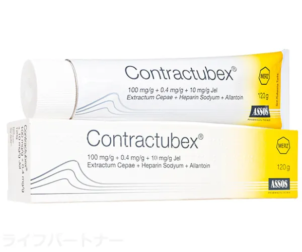 ダーマティックスウルトラ通販｜1本6700円～｜ケロイド・ニキビ跡改善