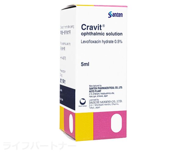 クラビット点眼薬 
