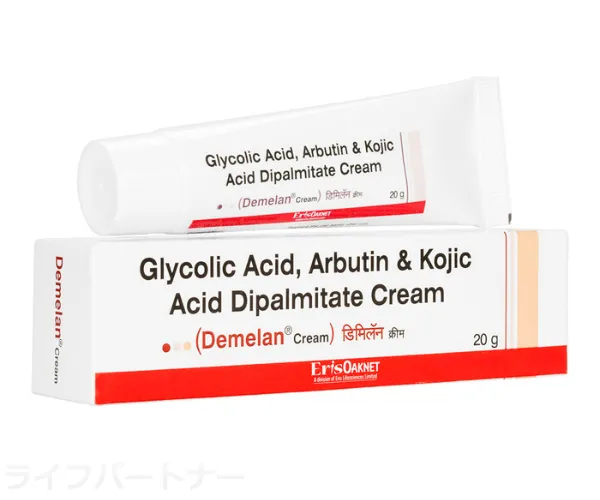 【送料無料】デメランクリーム