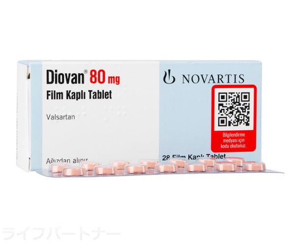 ディオバン