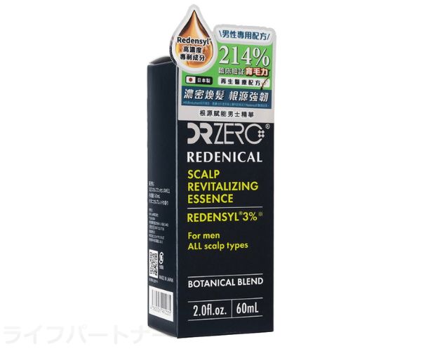 DR.Zeroリデニカル・スカルプリバイタライジングエッセンス