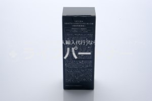 DR.Zeroリデニカル・スカルプリバイタライジングエッセンス