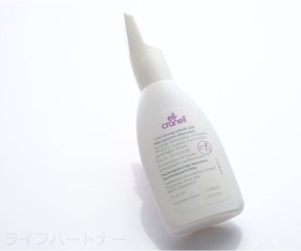 エルクラネル