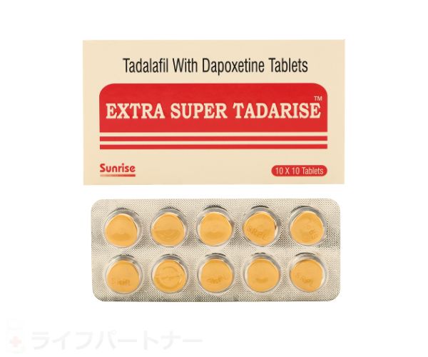 エクストラスーパータダライズ