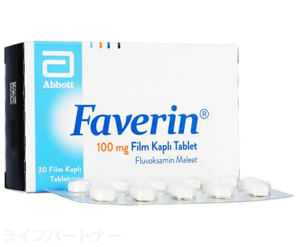 ファベリン