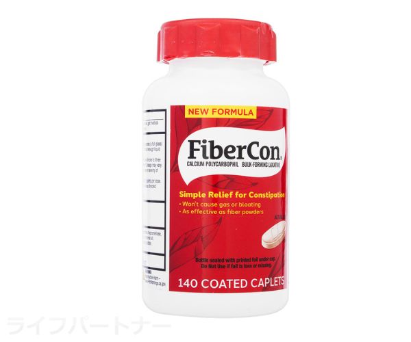 ファイバーコン