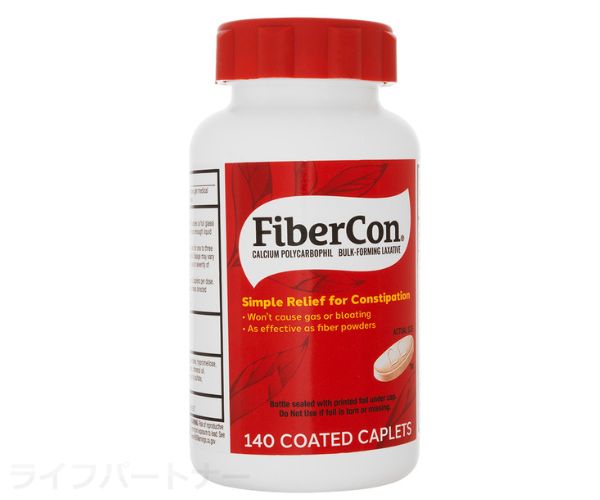 ファイバーコン