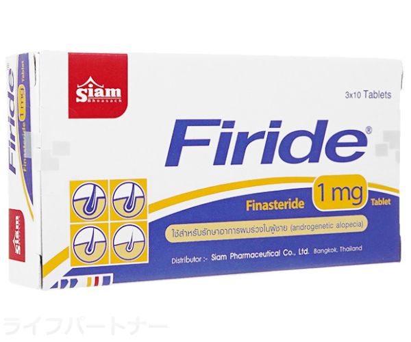 フィライド