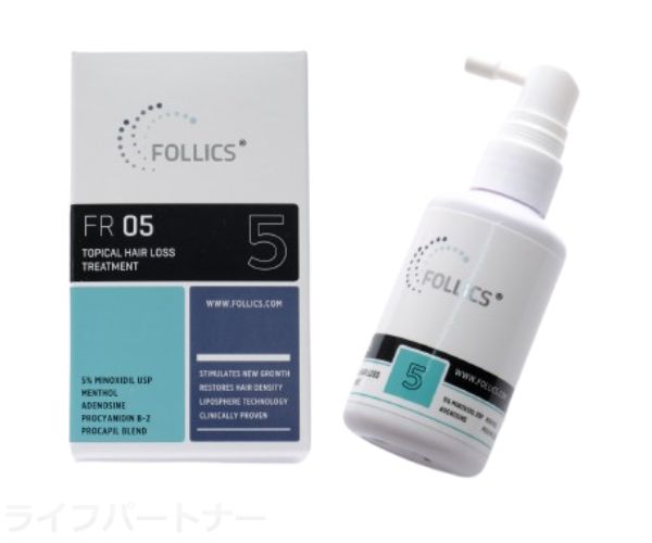 フォリックスFR05
