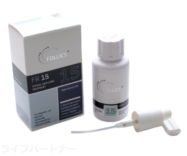 外用薬がおすすめ