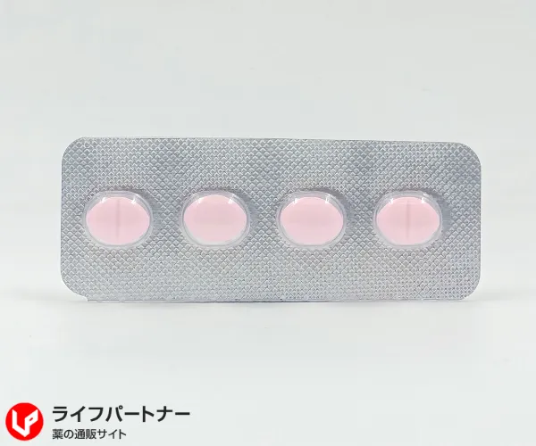 フォルカン