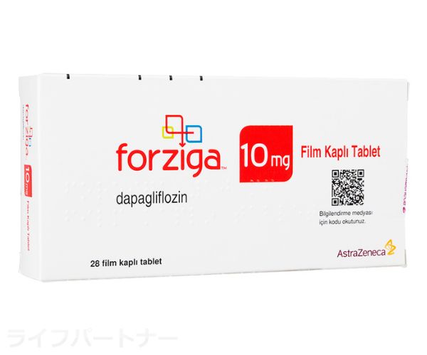 フォシーガ