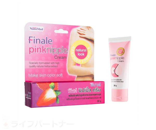 フィナーレ・ピンクニップル・クリーム