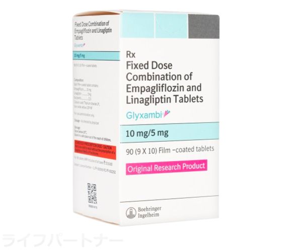 グリクサンビ 25mg/5mg 90錠