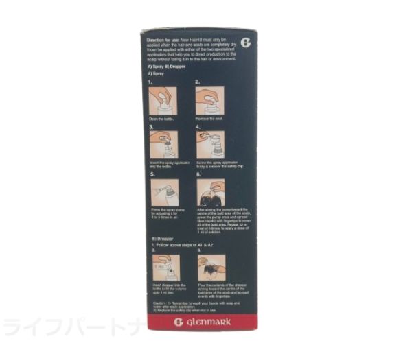 ヘアフォーユー