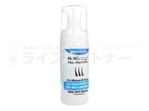 ヘアーオメガ・フォーム