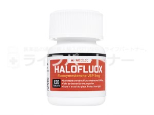 ハロフルオックス 5mg 120錠