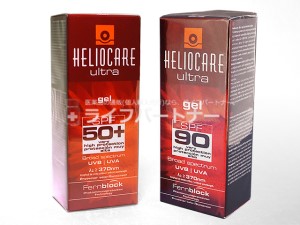 新品ヘリオケアウルトラジェルSPF９０✖️２箱セット 楽天市場】≪お得！≫ヘリオケア ウルトラジェル SPF50 (SPF90と表記の
