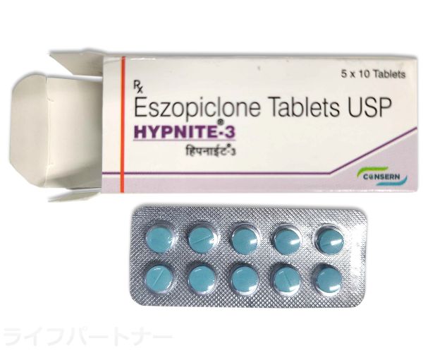 【3mg】外箱・錠剤シート（開）