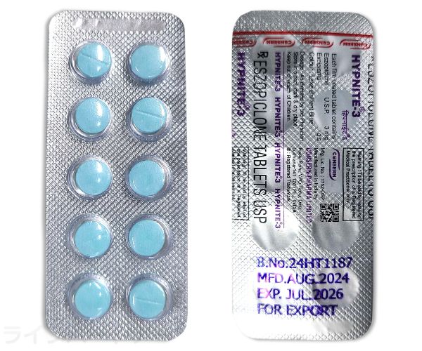 【3mg】錠剤シート（表・裏）