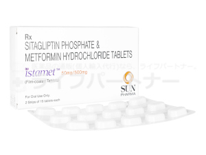 イスタメット 50mg/1000mg 60錠