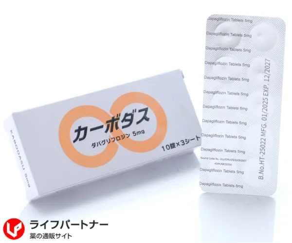 カーボダス