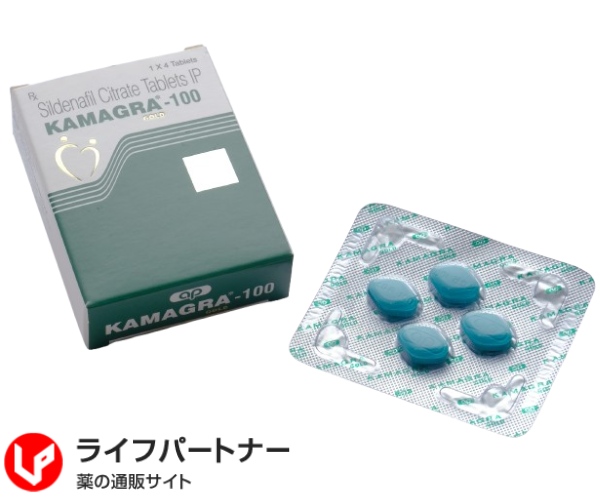 【送料無料】カマグラゴールド