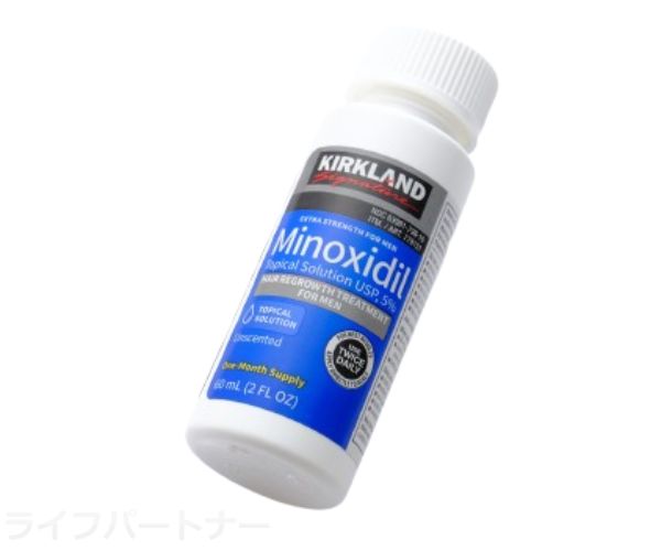 カークランド