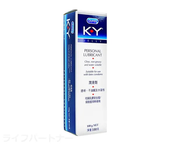 KYジェリー
