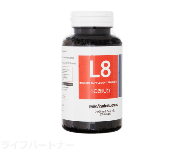 L8(Miki24)