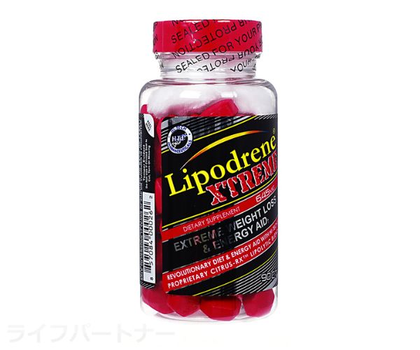 リポドリンエクストリーム