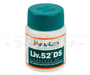 Liv.52 DS