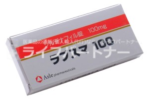  ラブスマ 