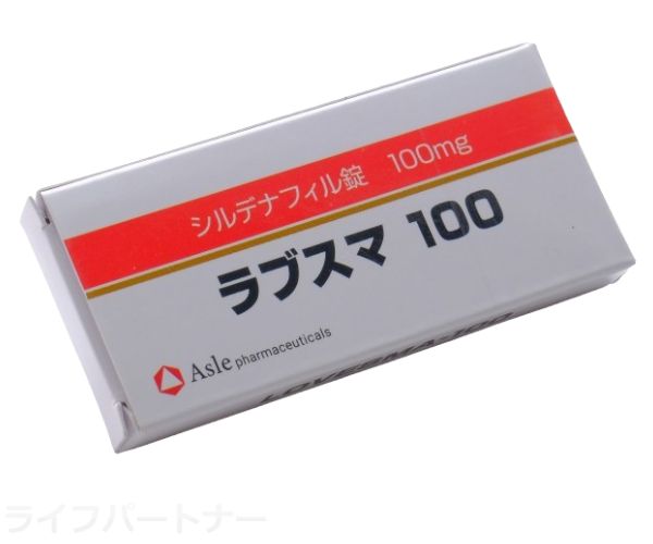 ラブスマ