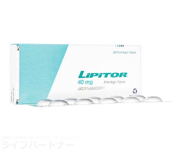 リピトール