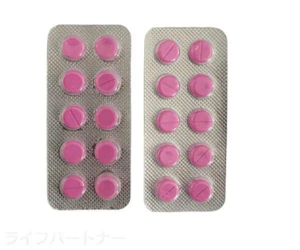 メジコン